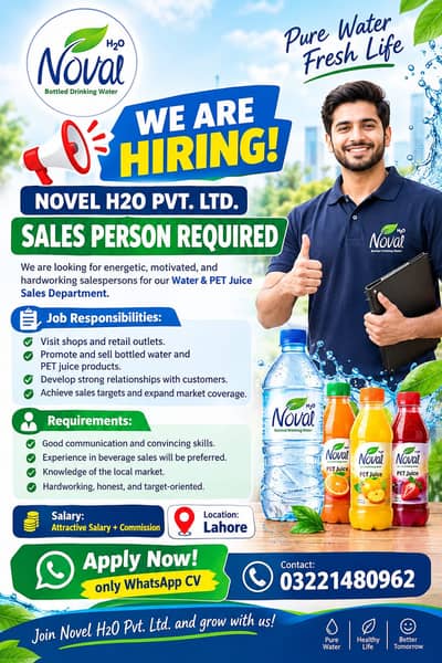 Salesman Required for Bottled Water & PET Juice Company – Lahore