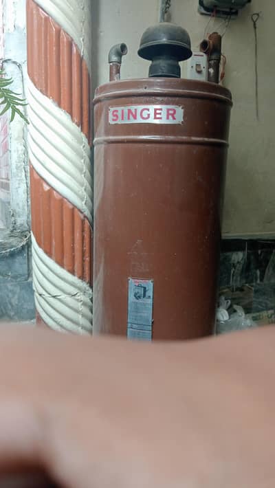 Singer Gas
