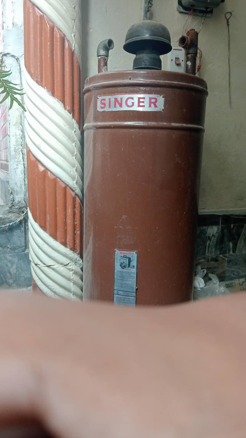 Singer Gas 0