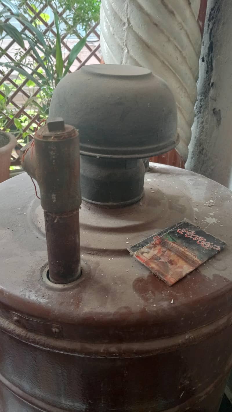 Singer Gas 8