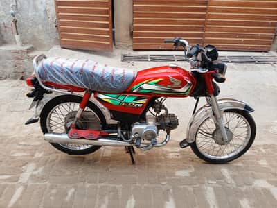 Honda CD 70 Model 2022 for sale 0301 1952338 0316 2486186