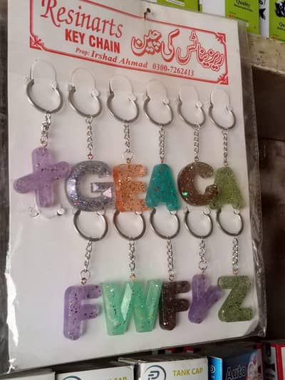 resin arts key chain