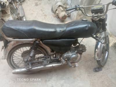 price 27000 argant sale Toyo bike