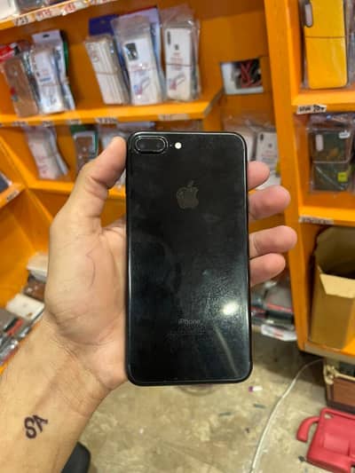 Apple iPhone 7 Plus