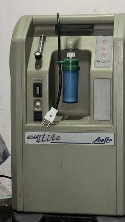 oxygen concentrator