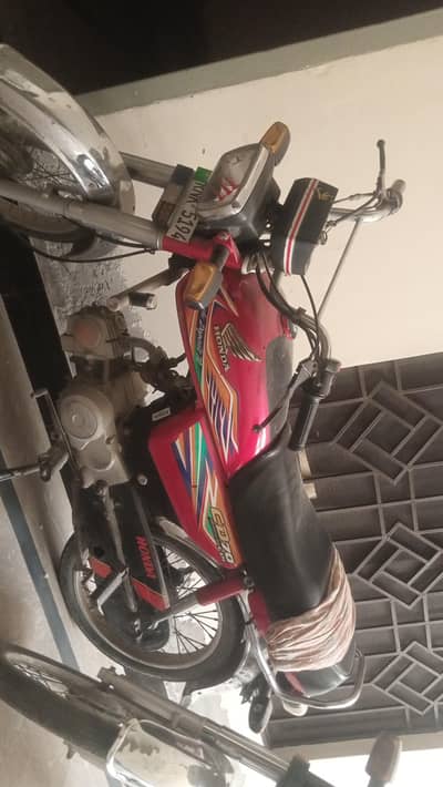 Honda Bike