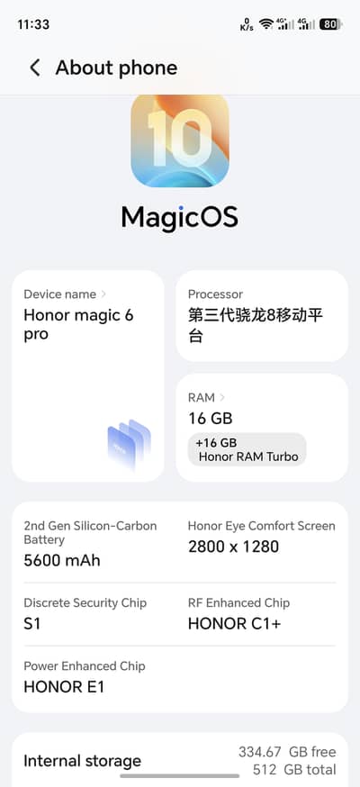 Honor Magic 6 Pro