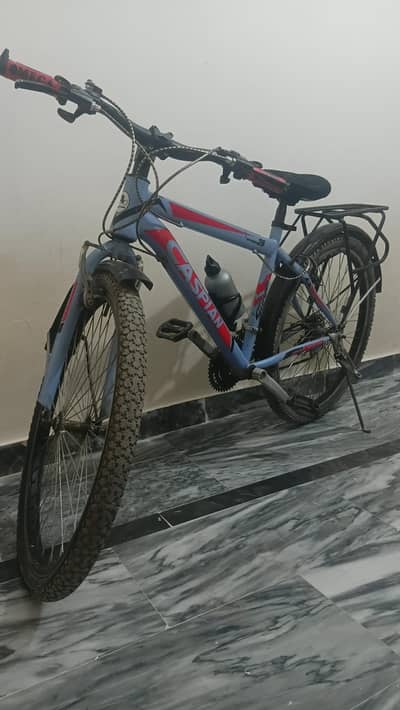 Caspian Bicycle