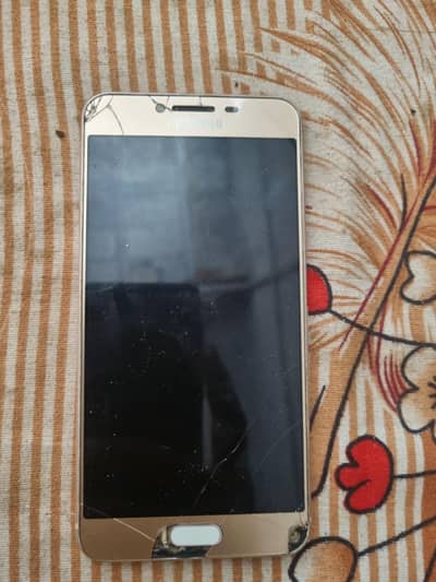 Samsung Mobile C5