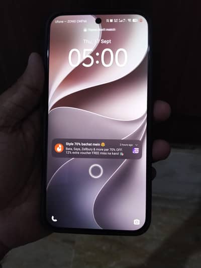 vivo x300fe