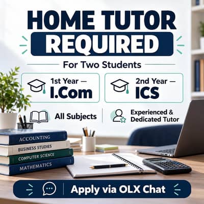 Home Tutor Required
