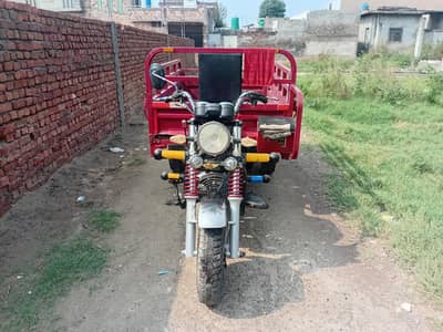 lal din