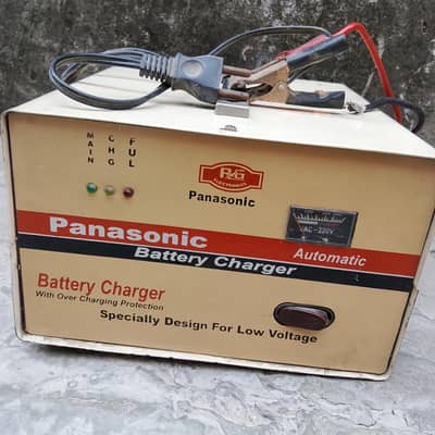 Battery Charger