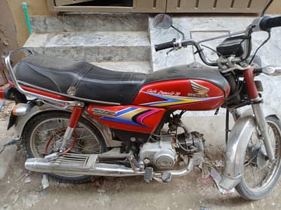 Honda 70 red color 2005 model