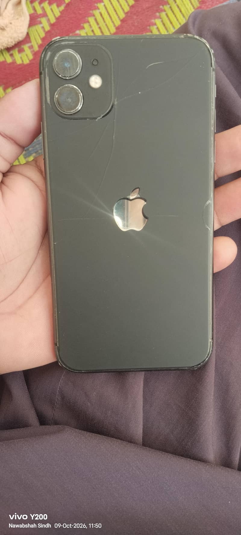 Apple iPhone 11 1