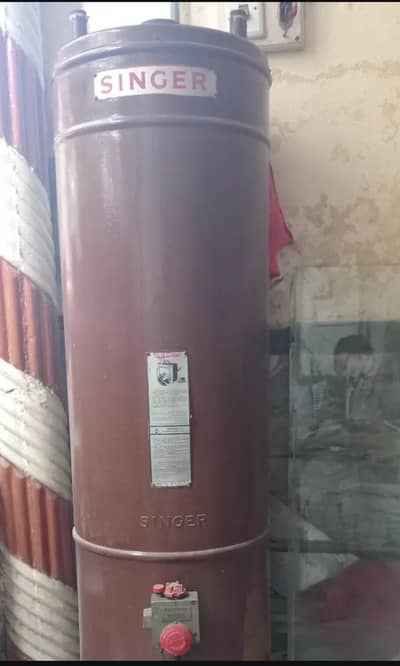 Singer Gas Geyser
