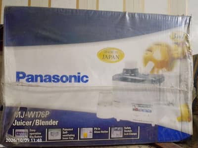 Panasonic juicer mixer