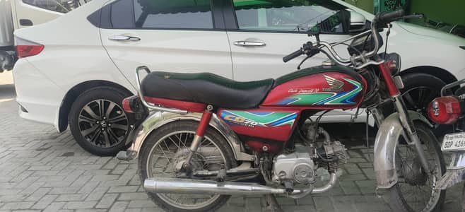 cd 70 2018model for sale