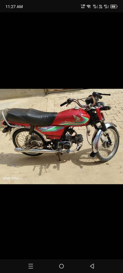 Honda CD 70