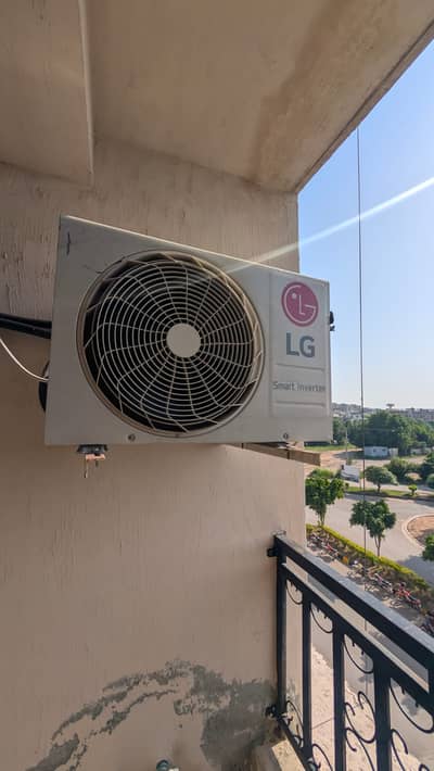 Lg smart inverter