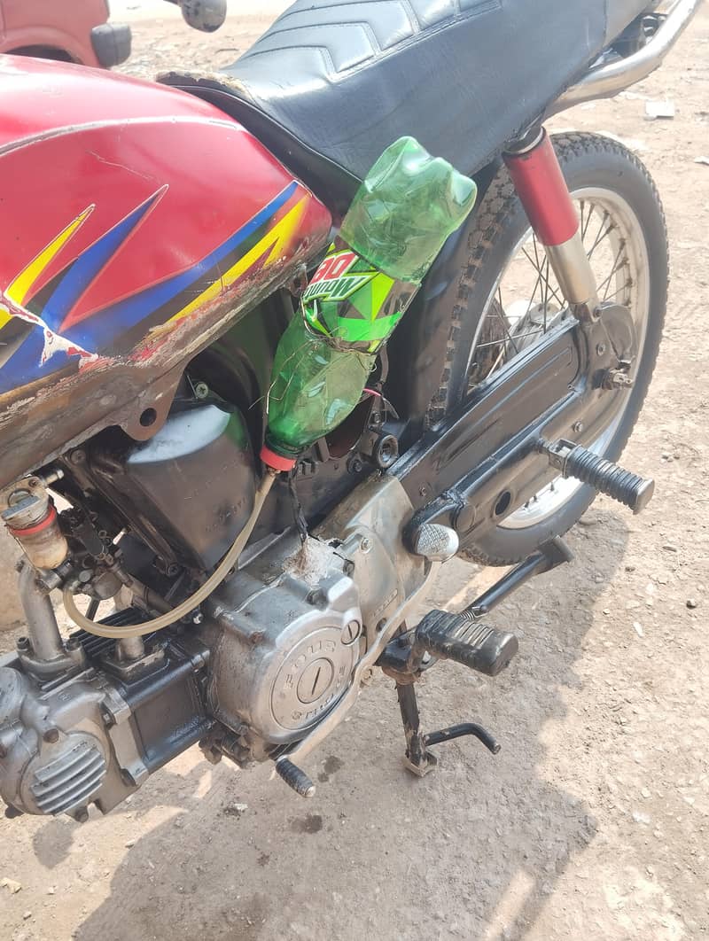 Yamaha 2