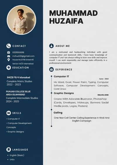 Part Time Job