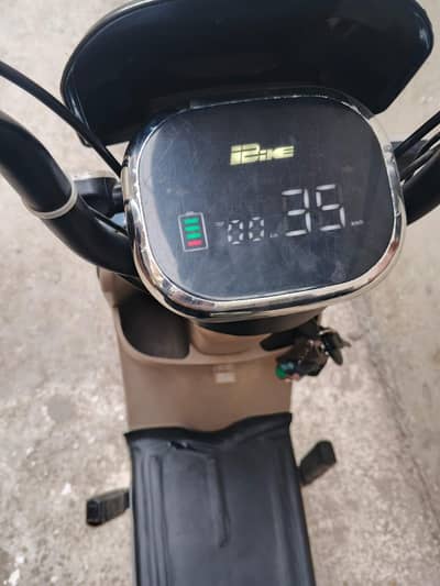 Electric sacoty