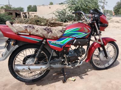 Bike For Sale