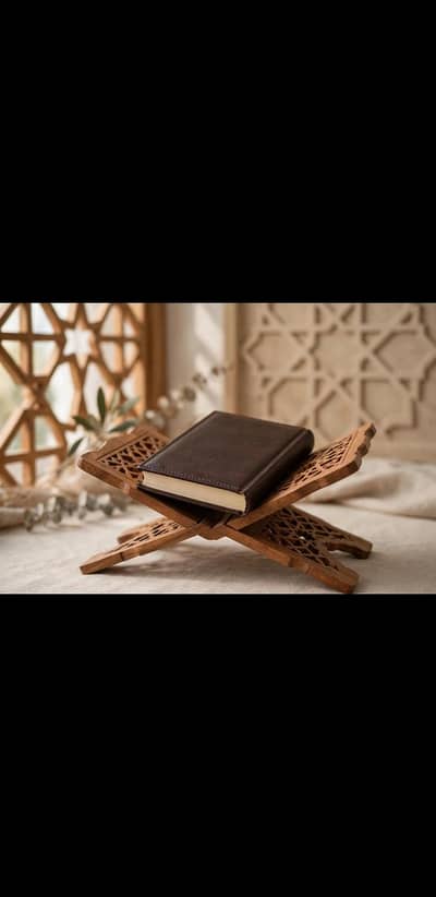 Online Female Quran teacher for kids and ladies _ Sargodha