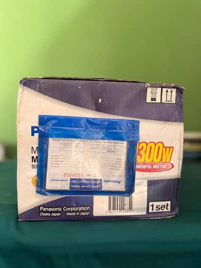 Panasonic MK-G1300P meat grinder