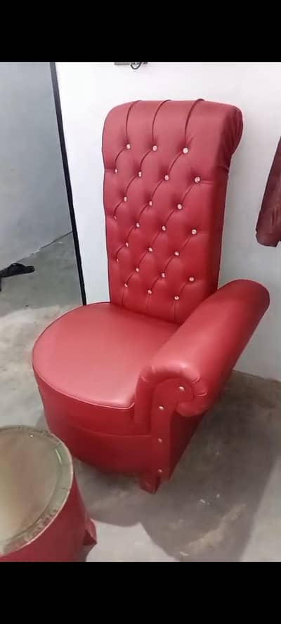 sofa chair