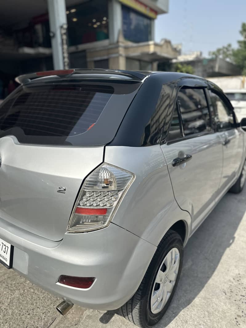 FAW V2 2015 7