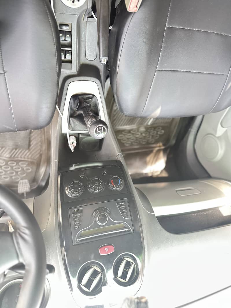 FAW V2 2015 16