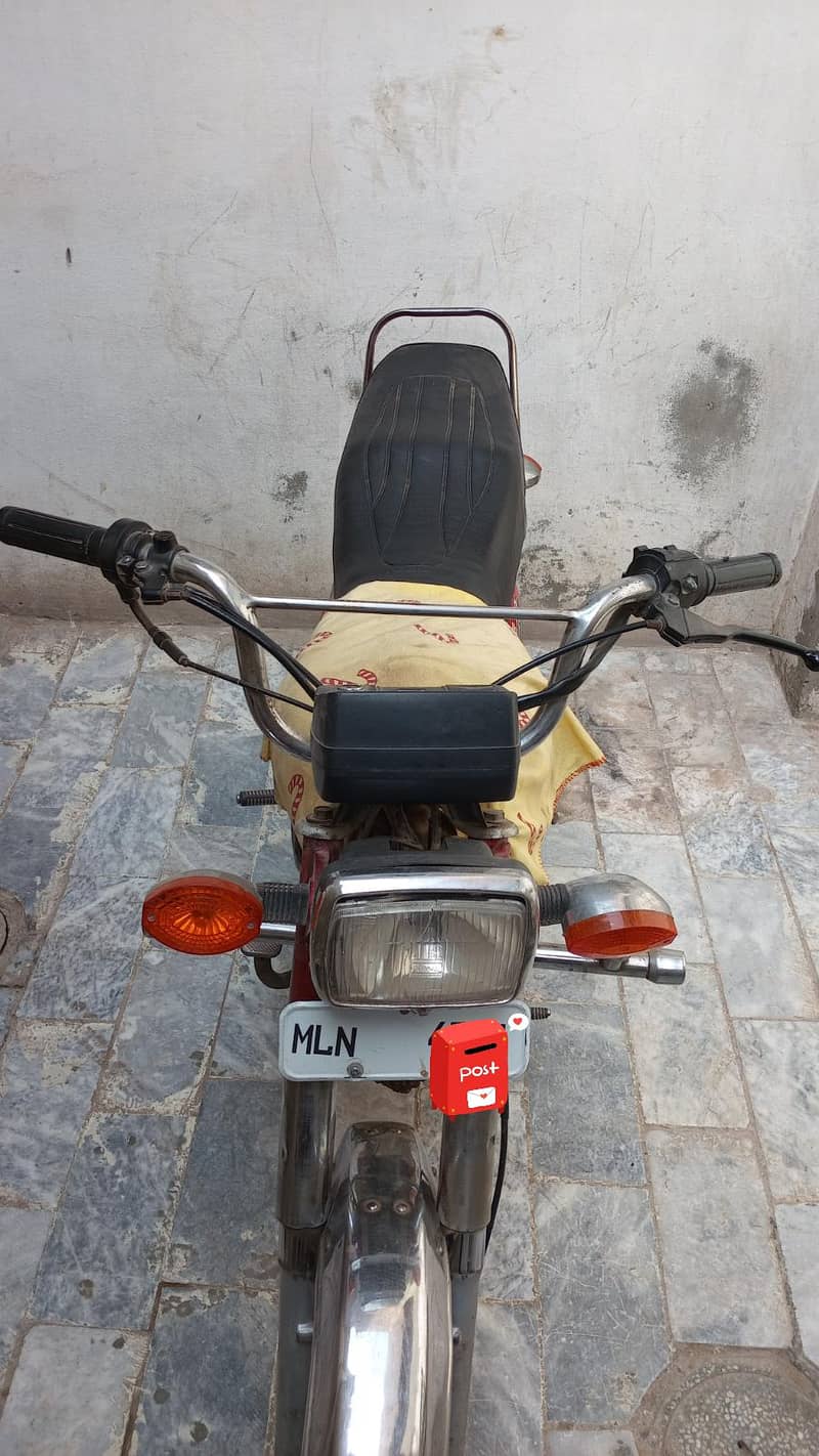 super star 2