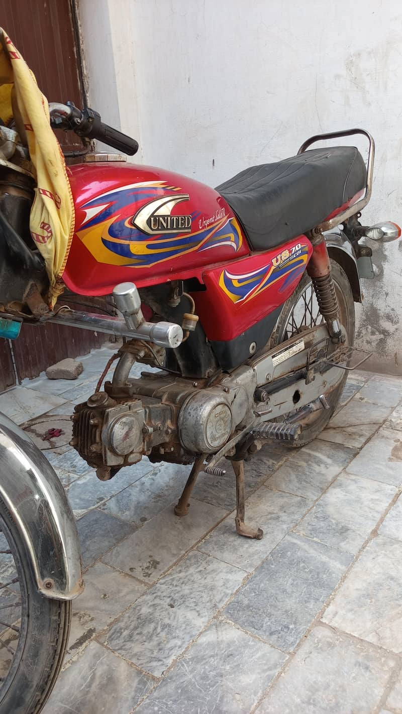 super star 5