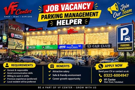 Parking management helper