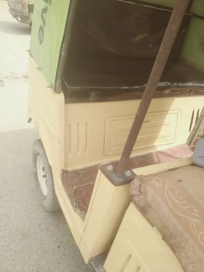 باڈی چیچز انڈین ڈاکومنٹس کلیر ہے