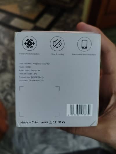 Memo cx08 gaming Colling Fan