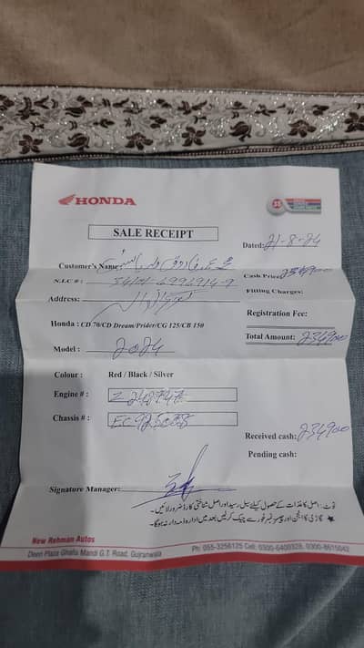 Honda 125 for sale lush condition behtreen