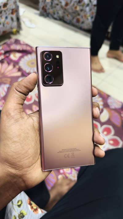 Samsung Galaxy Note 20 Ultra