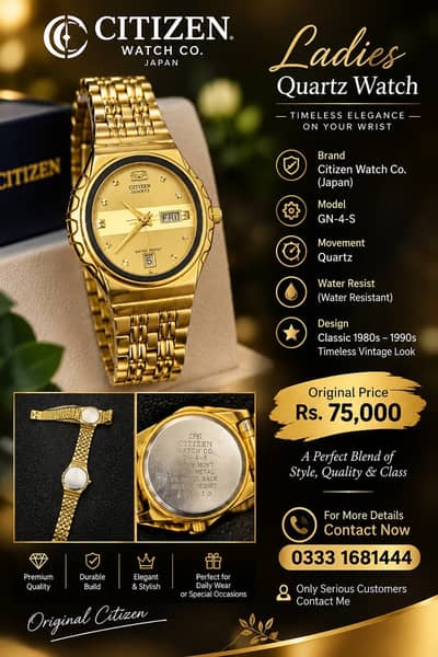 Citizen Ladies Quartz Gold-Plated Watch 03331681444