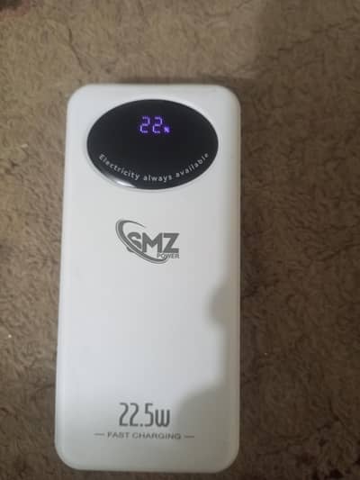 power bank