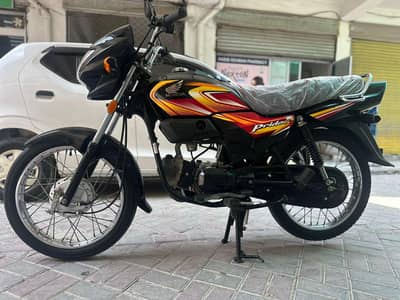 honda fridar 2025 modal