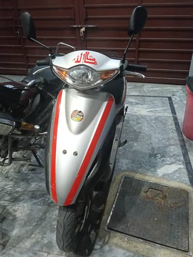Honda petrol Scooty