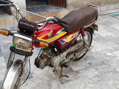 cd70 for sale