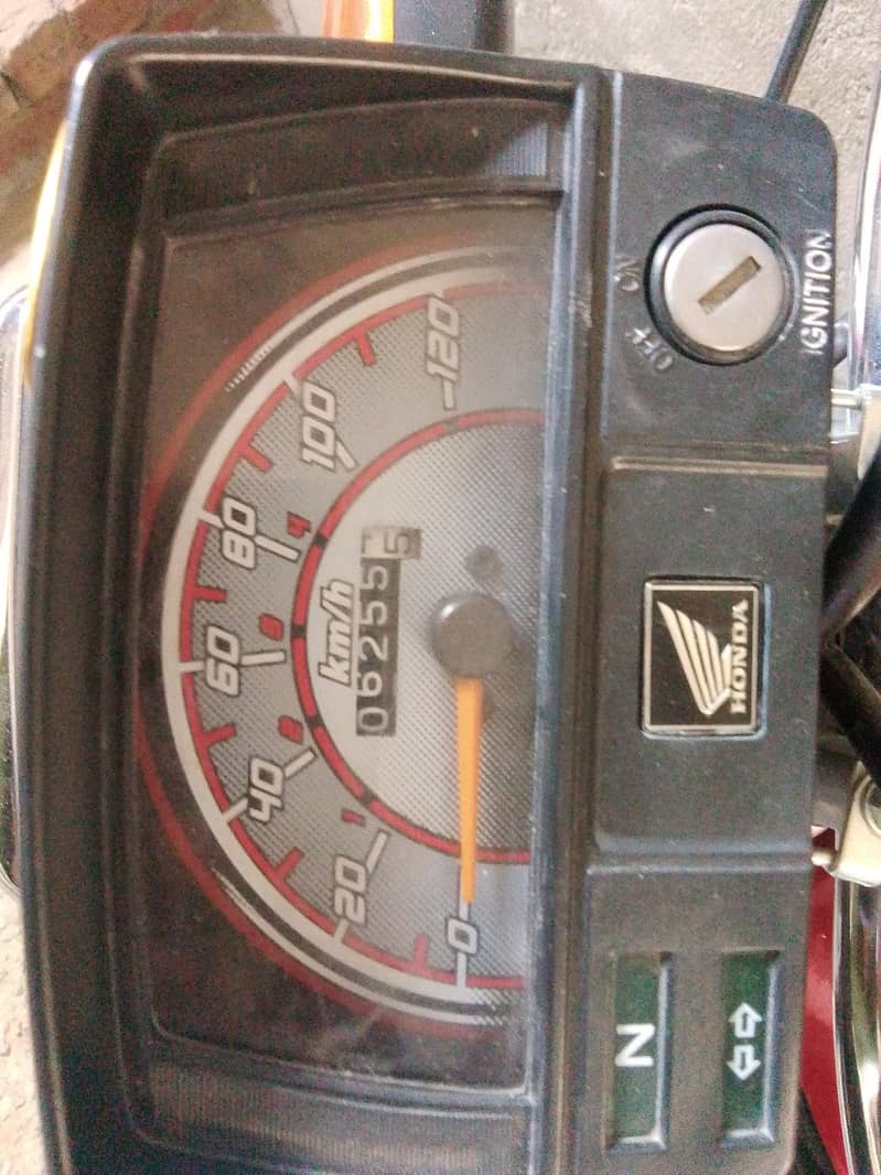 CG,70 3