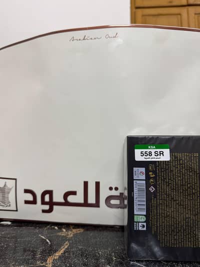 Arabian Oud Andalusi 100ml
