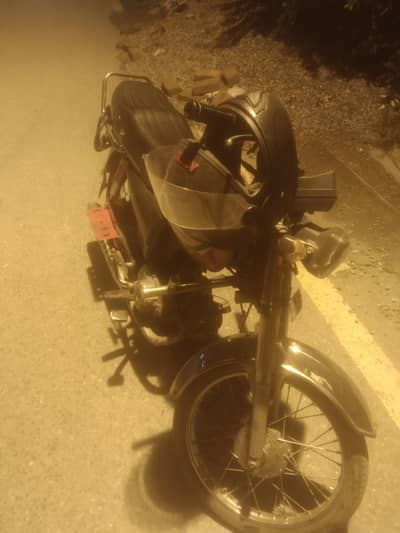 Honda cd 70