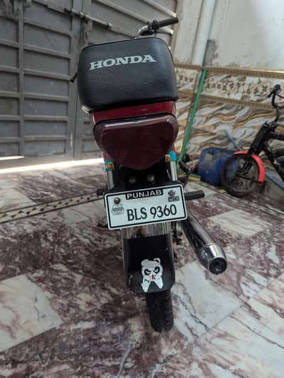 Honda cd70