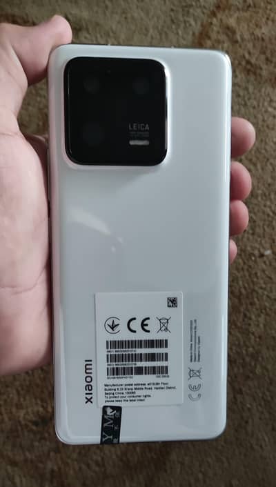 Xiaomi Mi 13 Pro